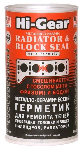 Герметик радиатора и системы охлаждения HG 9041 325мл. металло-керамический