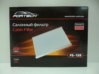 Фильтр салонный Suzuki Grand Vitara 98-05