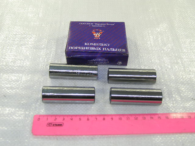 Палец поршневой 21213 №1 (синий)