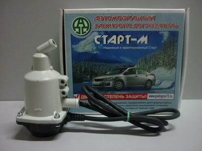 Подогреватель предпусковой Г-3302, Соболь ЗМЗ-40524 (ЕВРО 3)