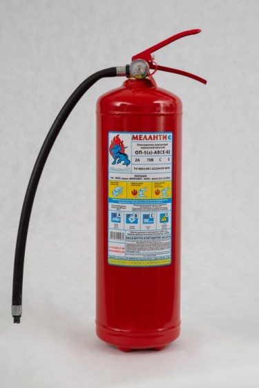 Огнетушитель порошковый ОП-5 с манометром АВСЕ (5кг)