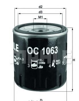 Фильтр масляный Ford Focus II Fusion Fiesta V Transit 2007, Mazda 3 Mazda 6