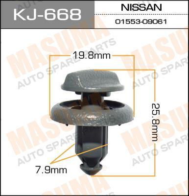 Пистон (клипса крепежная пласт.) KJ-668