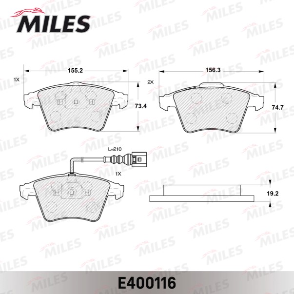 Колодки передние (VW TRANSPORTER V)