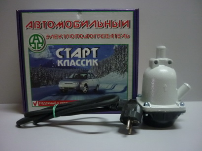 Подогреватель предпусковой Г-3302 Бизнес ЗМЗ 405 (ЕВРО 2) 406,409 Старт-Классик