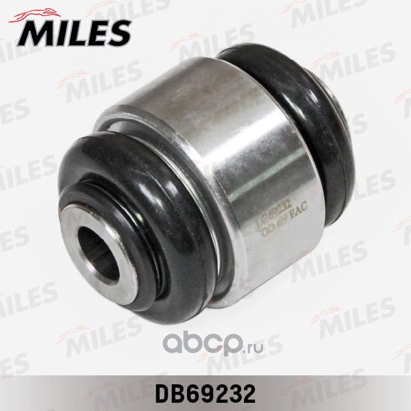 Сайлентблок BMW E36.E46 задн. подвески