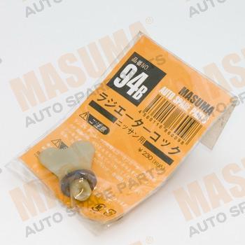 Пробка радиатора Mazda (BG6S,VB11)