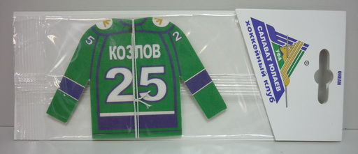 Освежитель Салават Юлаев Козлов аромат океан