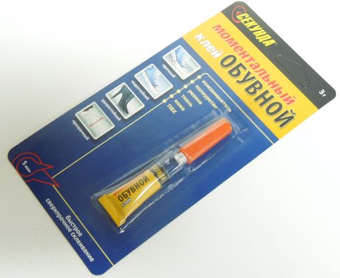 Клей Секунда моментальный обувной 3г, блистер