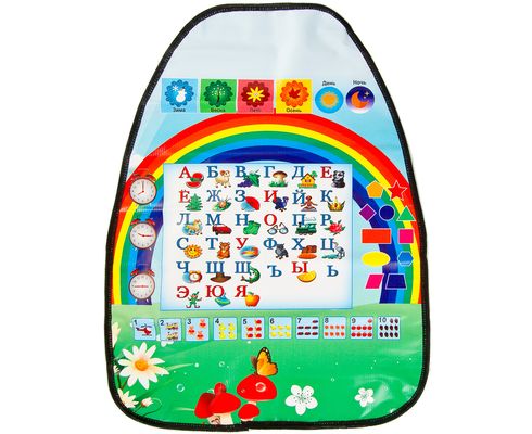 Защита спинки переднего сиденья (от грязной обуви детей) Алфавит 61х46