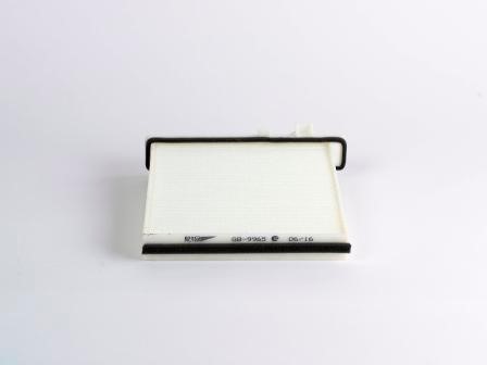 Фильтр салонный Mitsubishi Pajero II 94- III 99- IV 07-