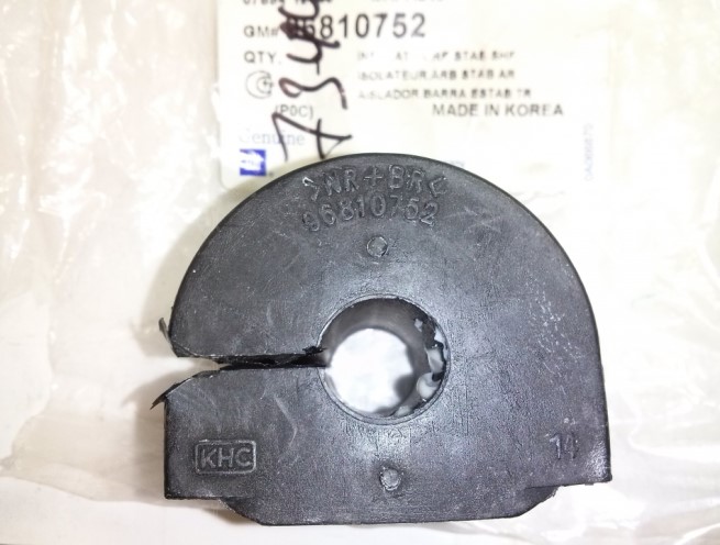 Втулка заднего стабилизатора CAPTIVA