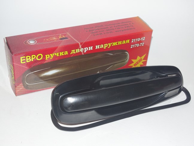 Ручка наружная 2110, 2170 ЕВРО левая /не крашен/
