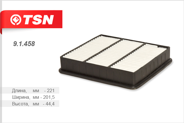 Фильтр воздушный Mitsubishi LANCER V, Colt IV