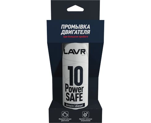 Промывка двигателя 320 мл 10-мин.  Engine Flushing Power Safe