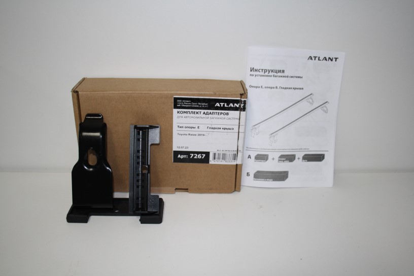 Комплект адаптеров Atlant 7267 Toyota Raize (5-дв внедорожник) 2019-