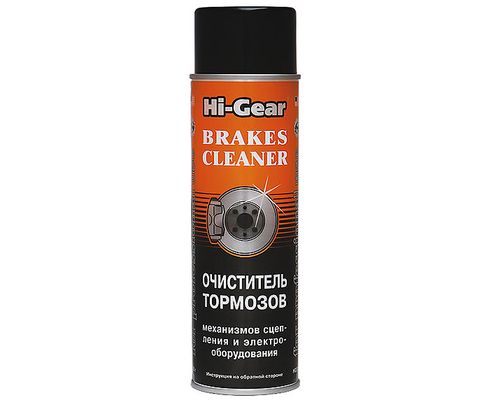 Очиститель тормозной системы HI-GEAR 410г (аэрозоль)