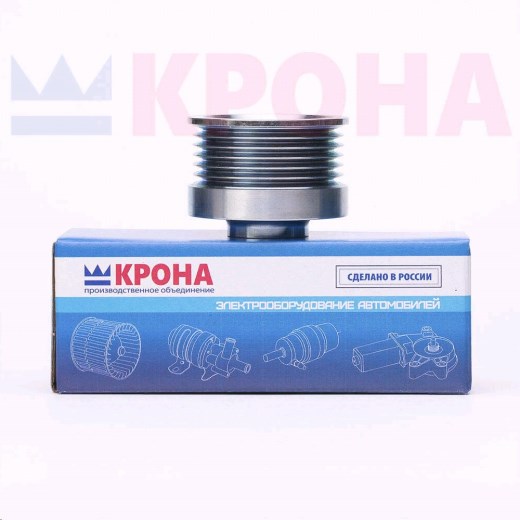 Шкив генератора для ВАЗ 2110-12 17мм (на генератор КЗАТЭ 9402.3701 и аналоги)