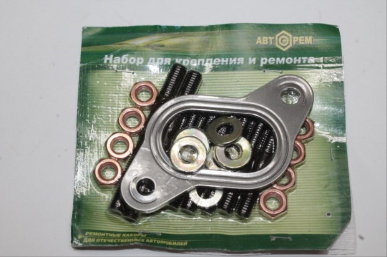 Прокладка Г-3302 ЗМЗ-406, 405 коллектора выпуск.+шпильки+гайки+шайбы