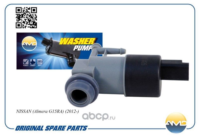 Моторчик омывателя Nissan Almera G15 с 2012 г.