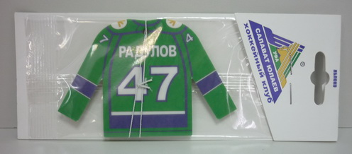 Освежитель Салават Юлаев Радулов аромат яблоко