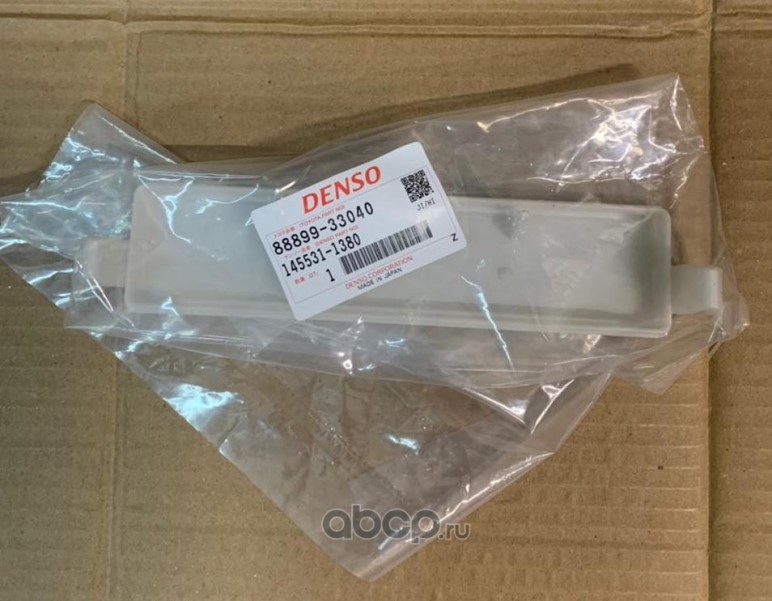 КРЫШКА ПЛАСТИКОВАЯ