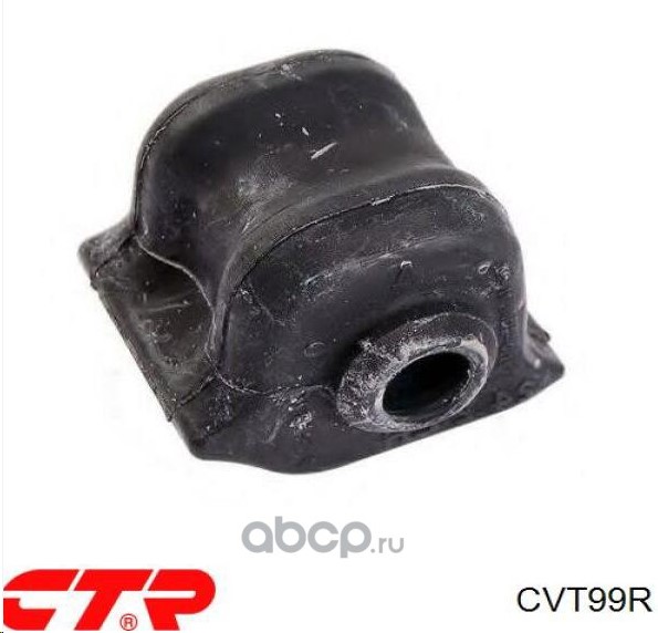 Втулка стабилизатора Toyota Corolla E15 Auris перед. прав. (d=23) (CVT-99R)