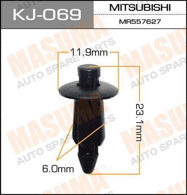 Пистон (клипса крепежная пласт.) KJ-069/K-069