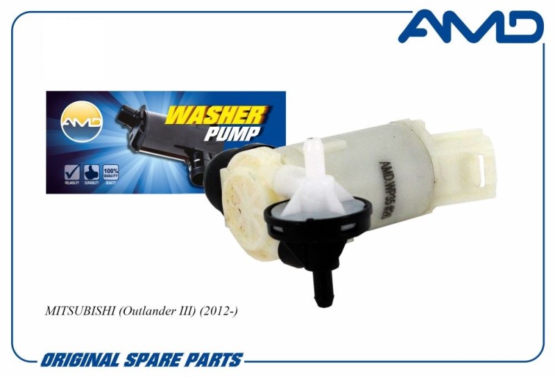 Моторчик омывателя Mitsubishi Outlander III 2012-