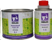 Грунтовка HOLEX HS (5:1) 500 мл.+ отвердитель 100мл. /серый/