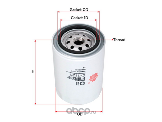 Фильтр масляный Г-3302 ЗМЗ-406, 405