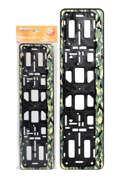 Рамка под номер камуфляж Лето