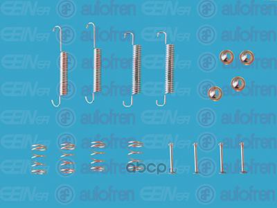 Рем.к-кт торм.колодок зад.! Hyundai i3