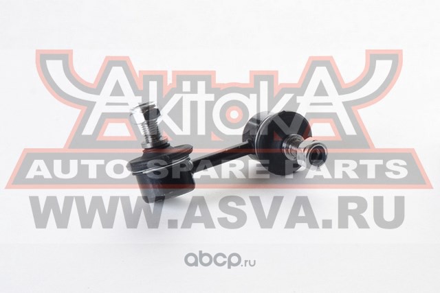 Стойка стабилизатора Toyota CARINA левая