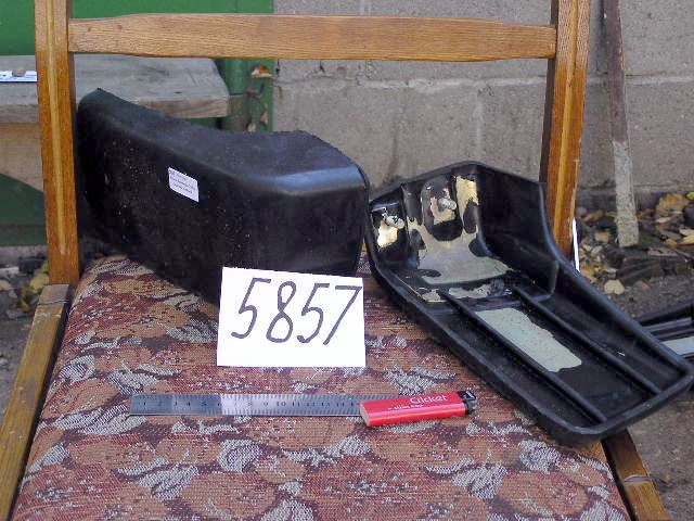 Накладка бампера задняя для ВАЗ 2105 левая