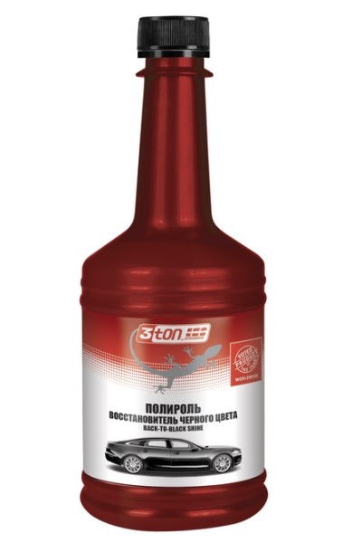 Полироль восстановитель черного цвета для бамперов, молдингов и шин 354мл (чернитель)
