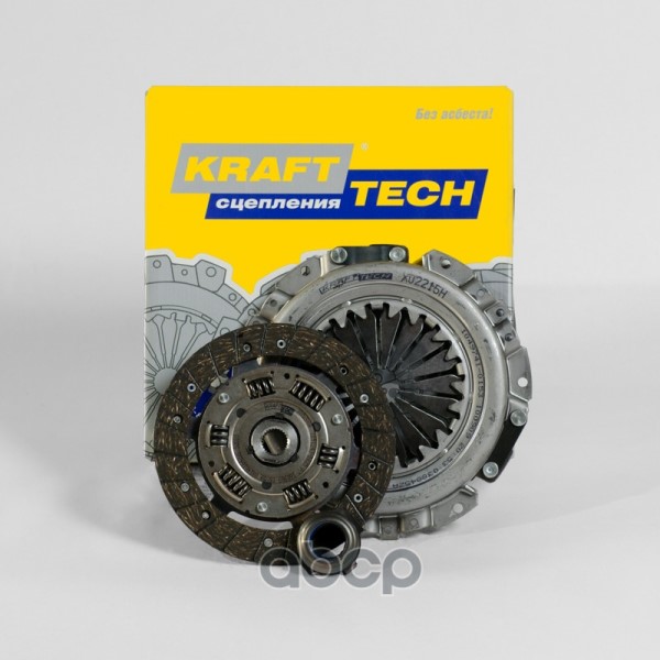 Сцепление Renault Logan Megane Clio V 1.6 16кл. 215/215мм