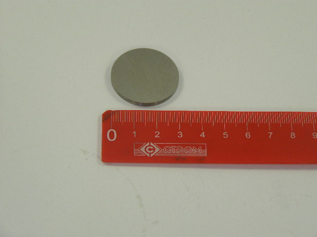Пятачок клапана /2108/ --4.60 регулировочный