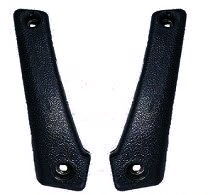 Подлокотник 2108 внутр. двери / 2шт./