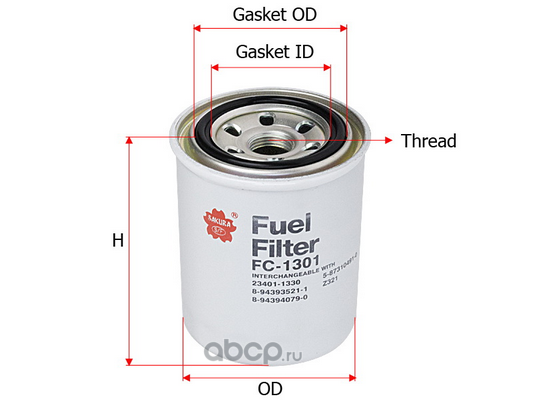 Фильтр топливный Hino