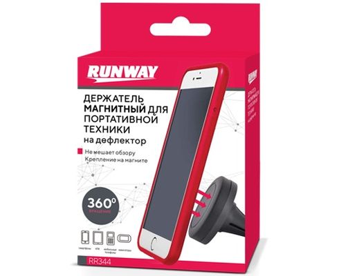 Держатель телефона магнитный для портативной техники на дефлектор черный