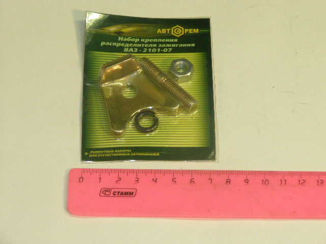 Рк распределителя зажигания