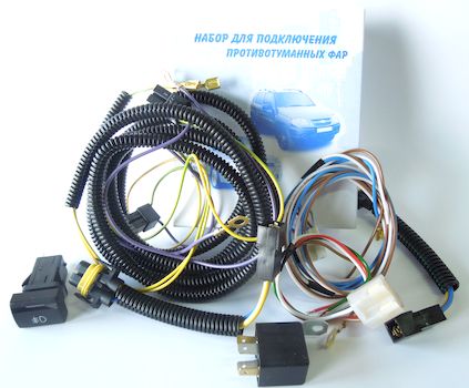 Комплект для подключения п/тум. фар 2170 Приора