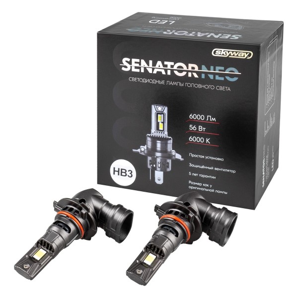 Лампа HB3 12V LED 56W 6000LM 6000K 2 шт (Белый) с вентилятором SENATOR NEO