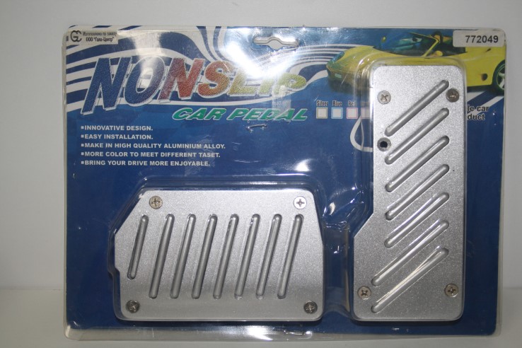 Накладка педали 2 шт. серебро