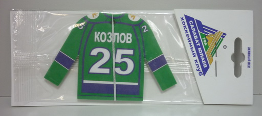 Освежитель Салават Юлаев Козлов аромат зеленый лес