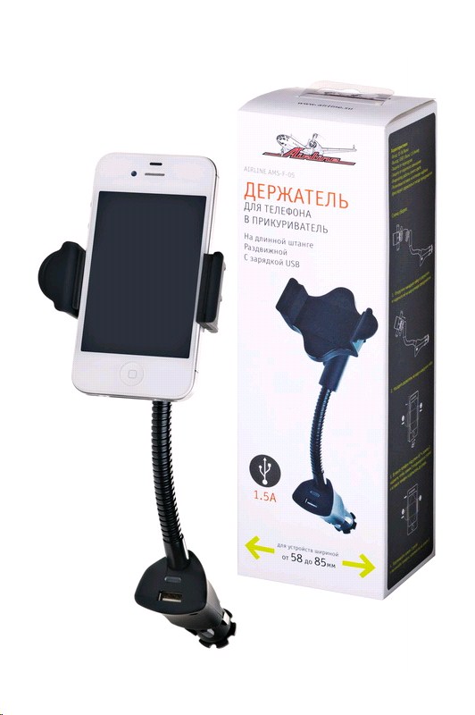 Держатель телефона в прикуриватель на гибкой ножке с зарядкой USB