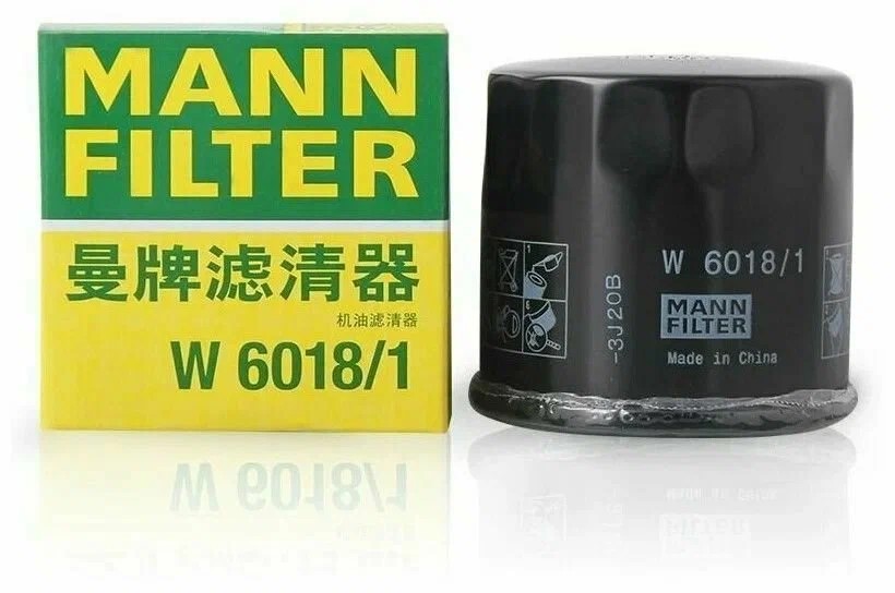 Фильтр масляный MAZDA//NISSAN W6018/1