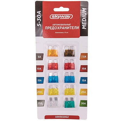 Предохранители набор MEDIUM 5-30А /10 шт/