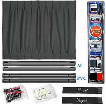 Шторки VIP 60*53 см  (2шт.) бежевые